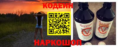 альфа пвп VHQ Моздок