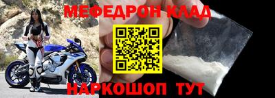 скорость Можга
