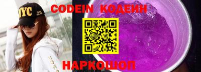альфа пвп VHQ Моздок