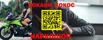 альфа пвп VHQ Моздок