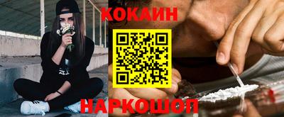 скорость Можга