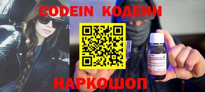 альфа пвп VHQ Моздок