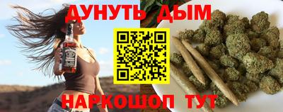 альфа пвп VHQ Моздок