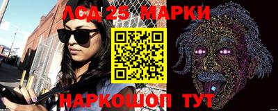 альфа пвп VHQ Моздок