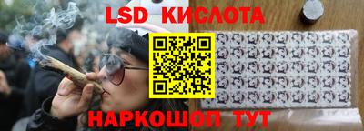 скорость Можга