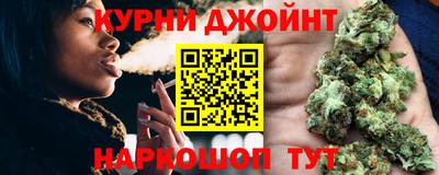 спиды Можайск