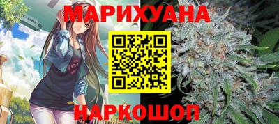 спиды Можайск