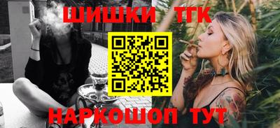 спиды Можайск