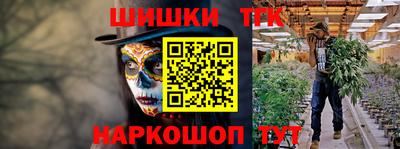 скорость Можга