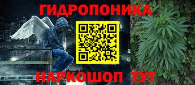 альфа пвп VHQ Моздок