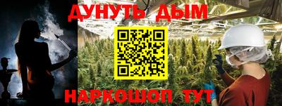 альфа пвп VHQ Моздок
