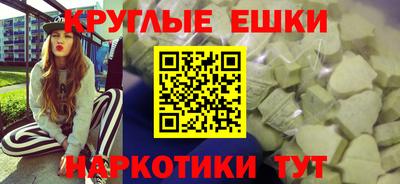 скорость Можга