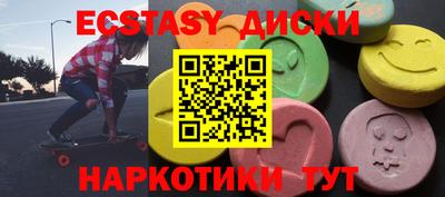 альфа пвп VHQ Моздок