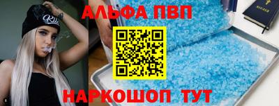скорость Можга