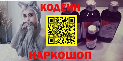 альфа пвп VHQ Моздок