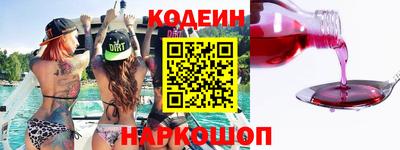 скорость Можга