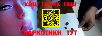 спиды Можайск