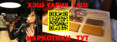 скорость Можга