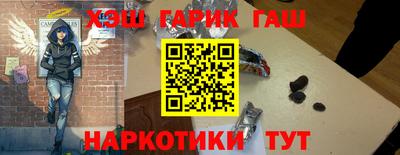 альфа пвп VHQ Моздок