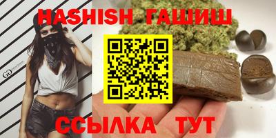 спиды Можайск