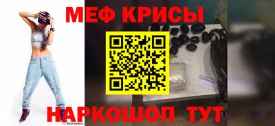 альфа пвп VHQ Моздок