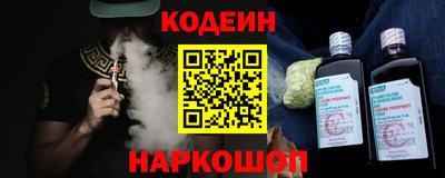скорость Можга